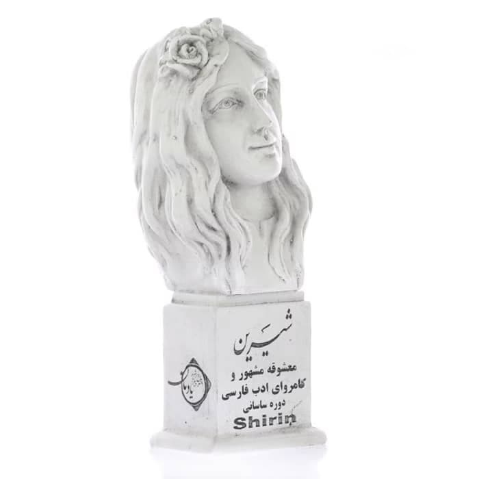 سردیس شیرین — تصویر ۴