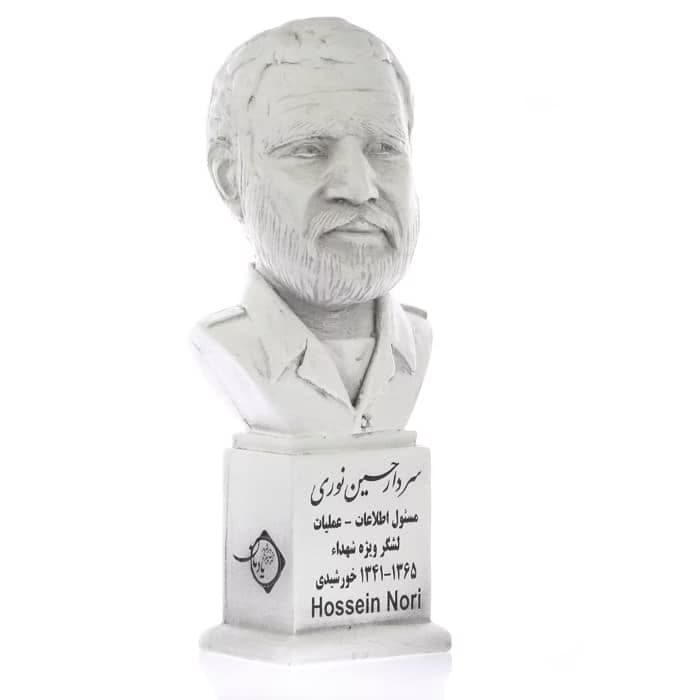 سردیس سردار شهید حسین نوری — تصویر ۴
