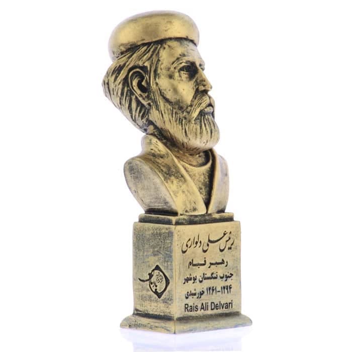 سردیس رئیس‌علی دلواری — تصویر ۶
