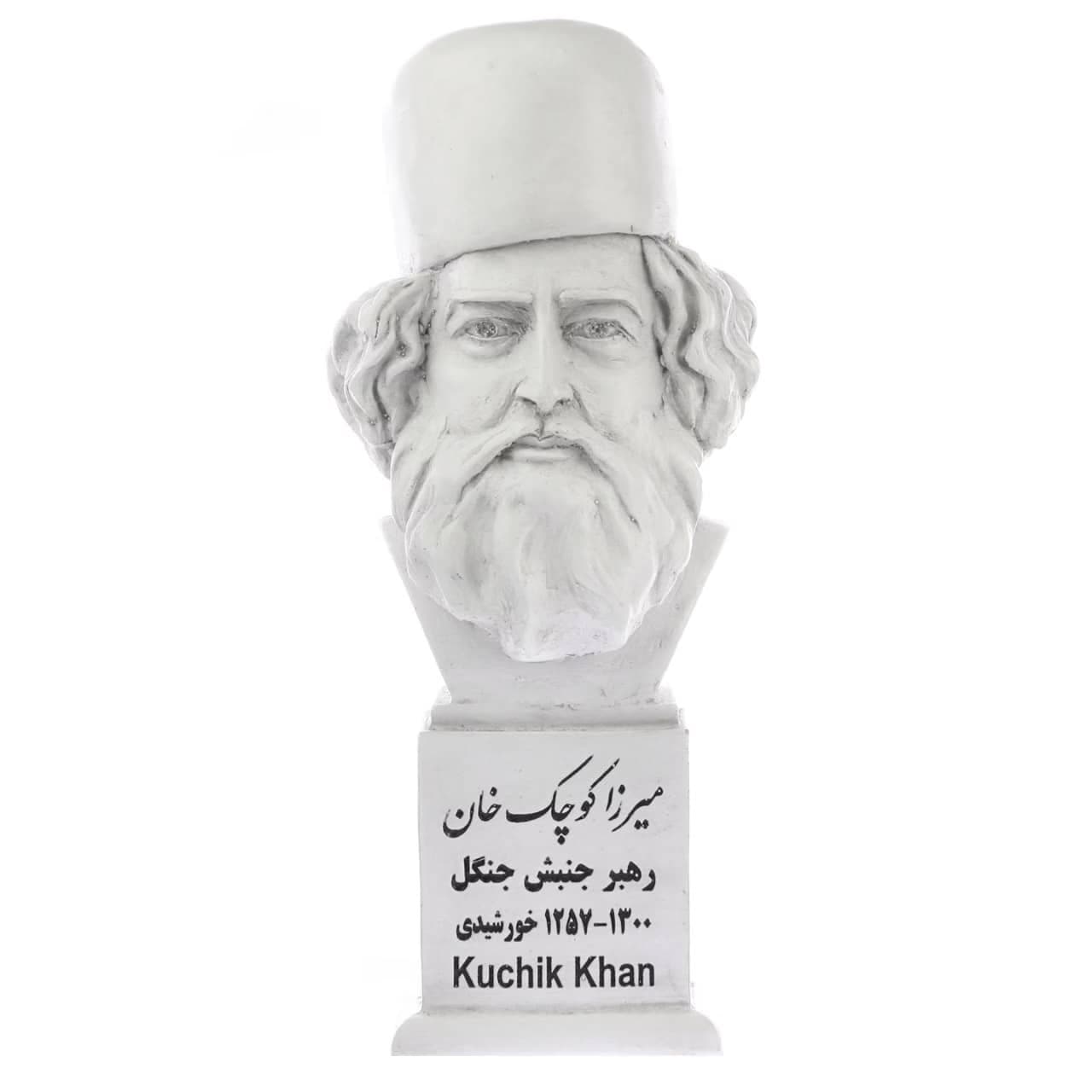 سردیس میرزا کوچک خان جنگلی