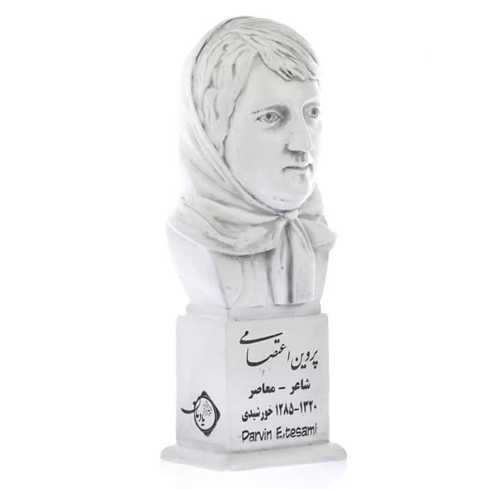سردیس پروین اعتصامی — تصویر ۴
