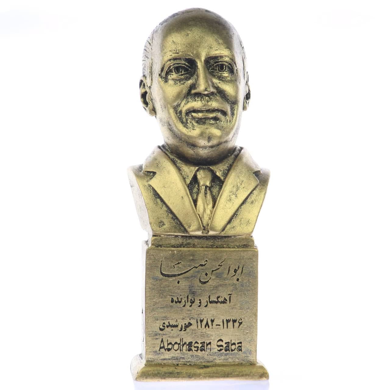 سردیس استاد ابوالحسن صبا — تصویر ۳