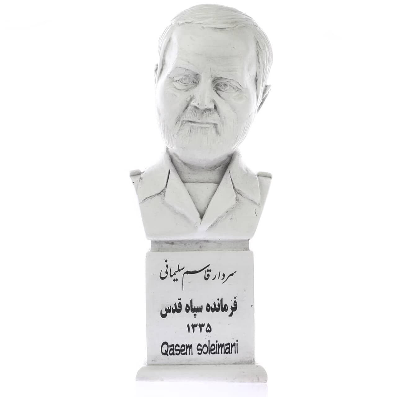سردیس سردار قاسم سلیمانی