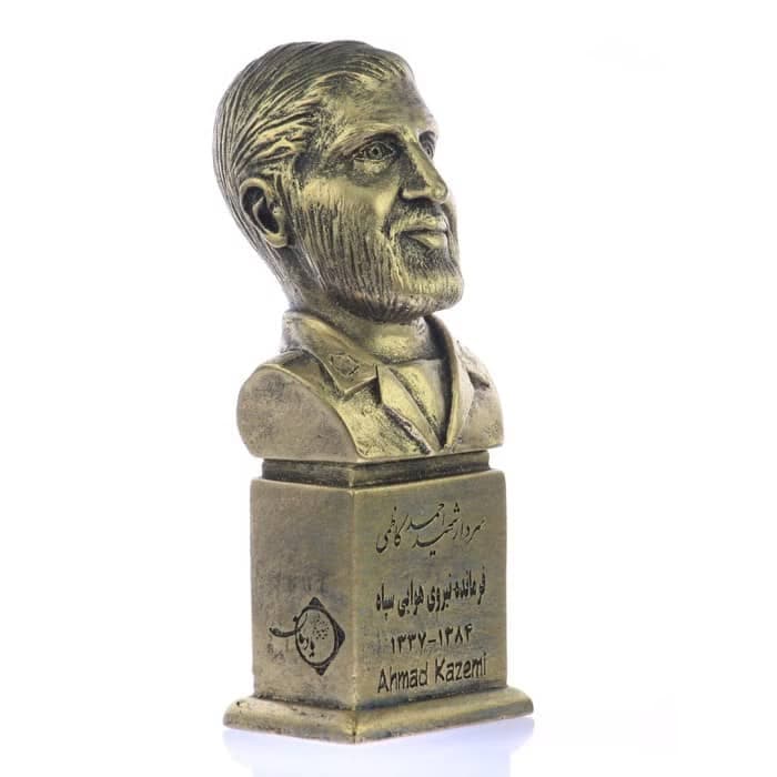 سردیس شهید احمد کاظمی — تصویر ۶