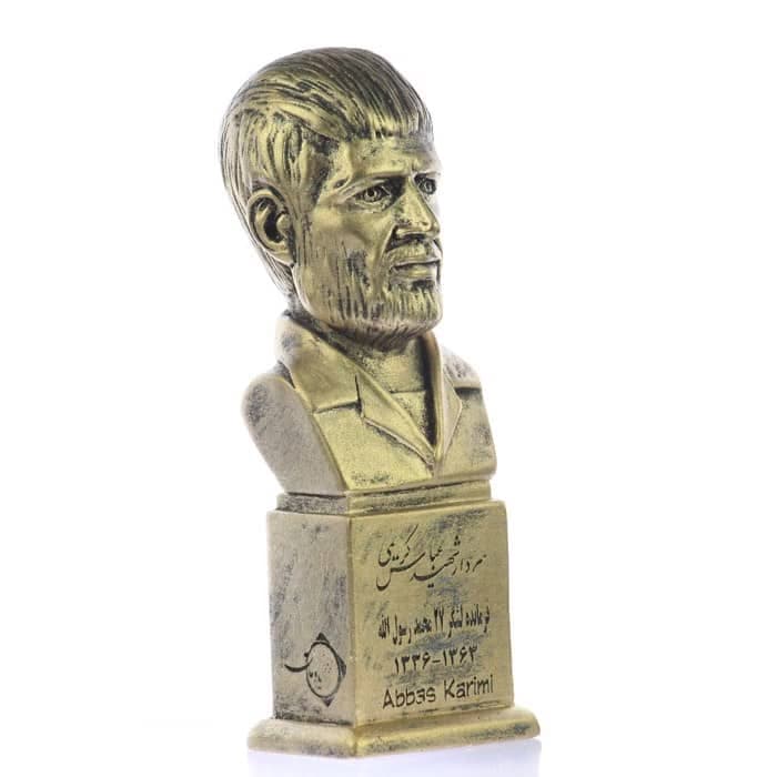 سردیس شهید عباس کریمی — تصویر ۶