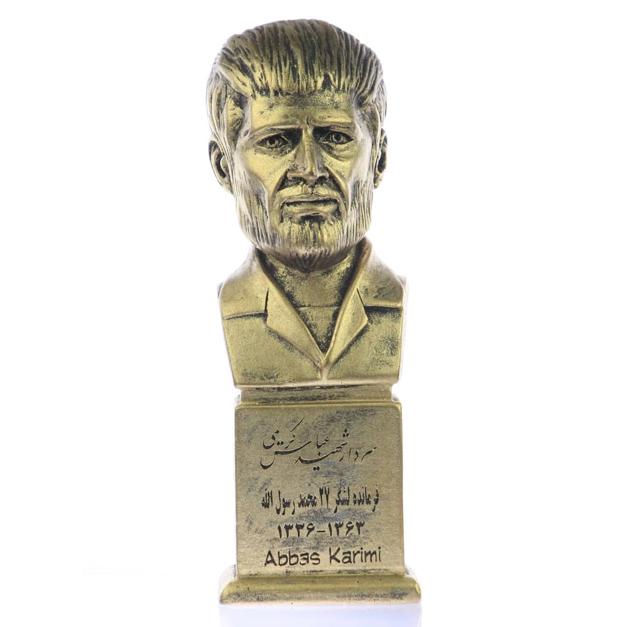 سردیس شهید عباس کریمی — تصویر ۲