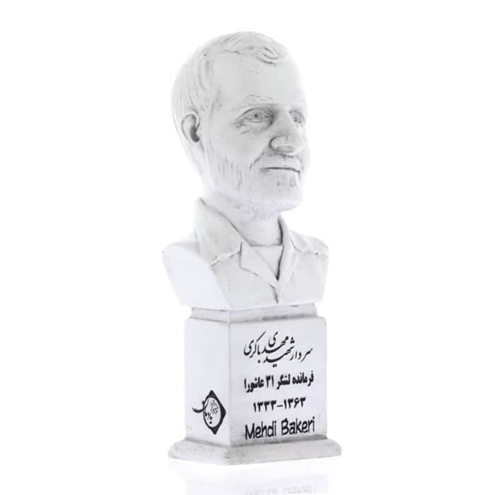 سردیس شهید مهدی باکری — تصویر ۴