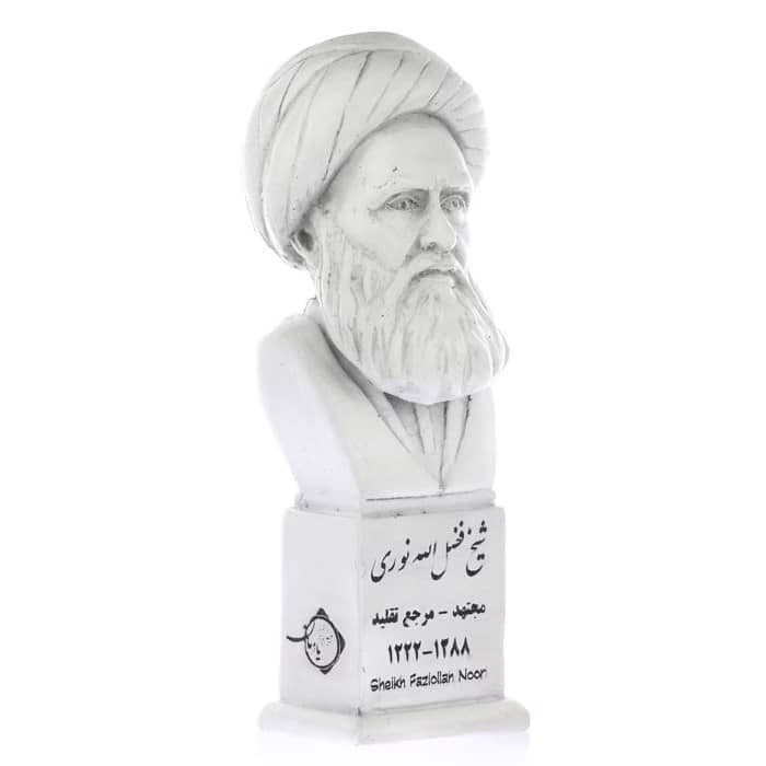 سردیس شیخ فضل الله نوری — تصویر ۴