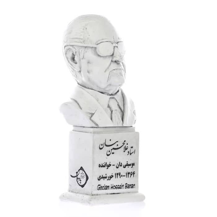 سردیس استاد بنان — تصویر ۴