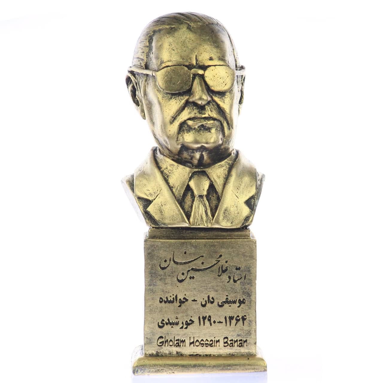سردیس استاد بنان — تصویر ۳