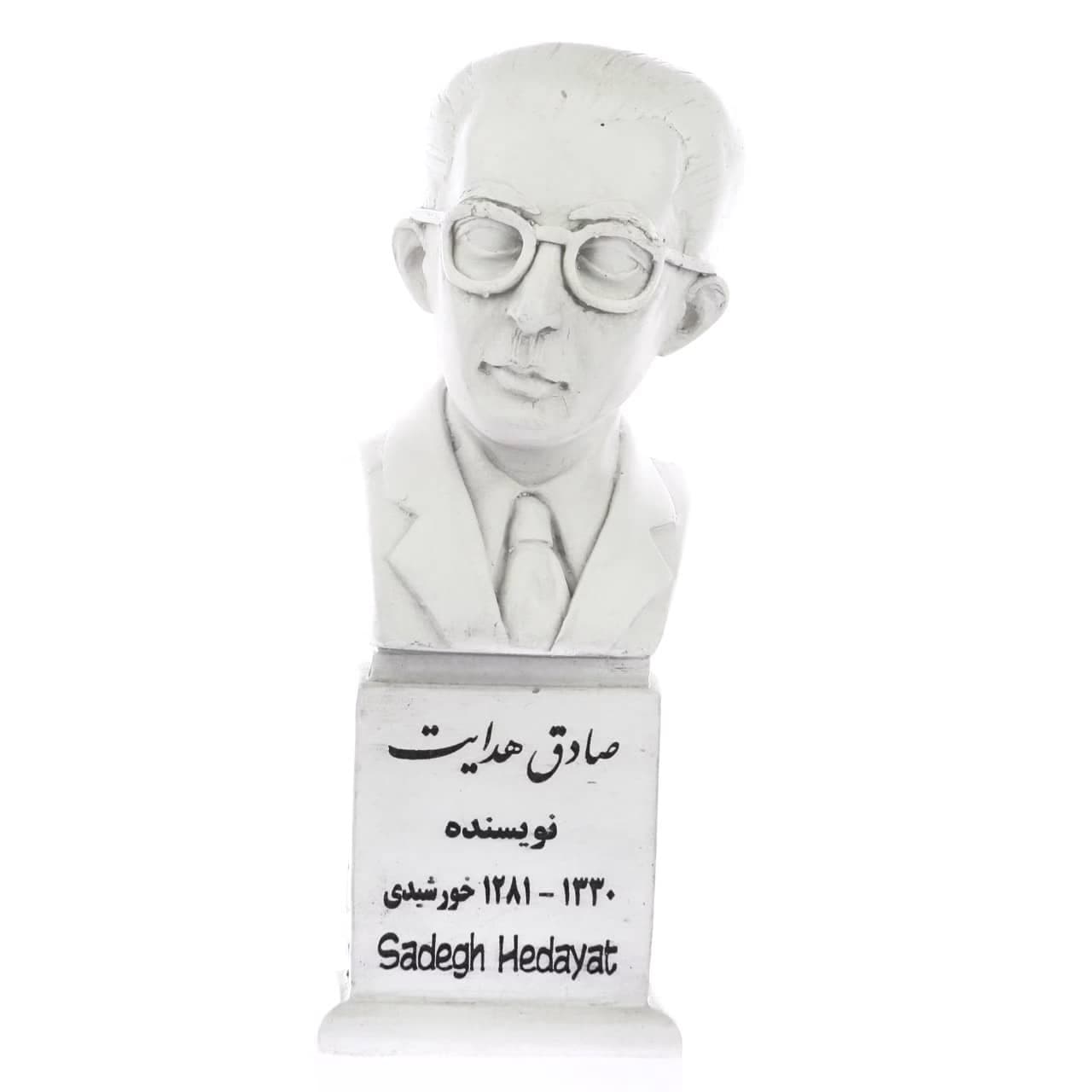 سردیس صادق هدایت