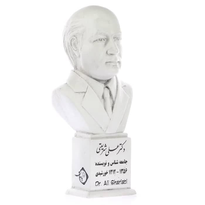 سردیس دکتر علی شریعتی — تصویر ۴