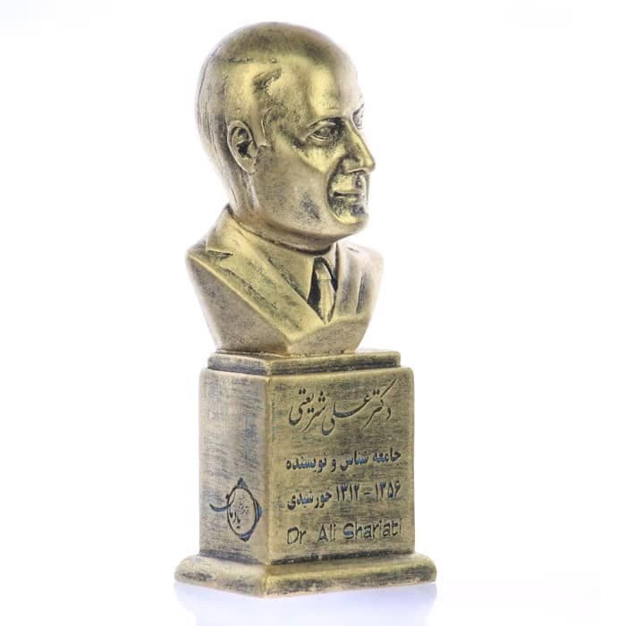 سردیس دکتر علی شریعتی — تصویر ۶