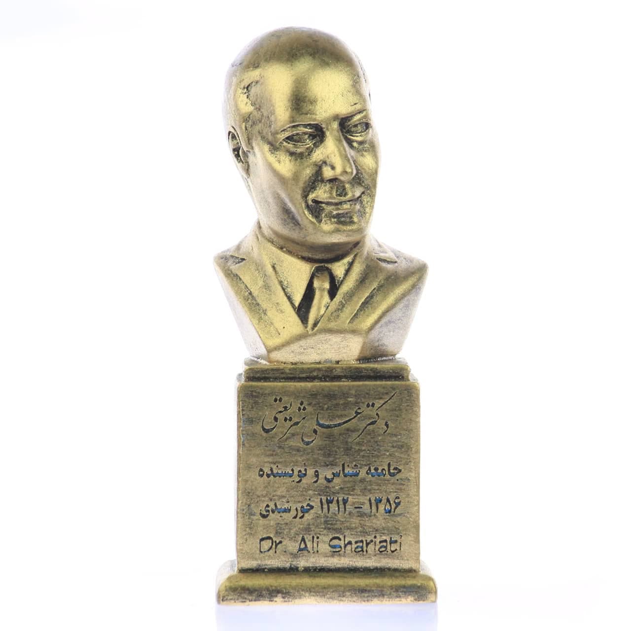 سردیس دکتر علی شریعتی — تصویر ۳
