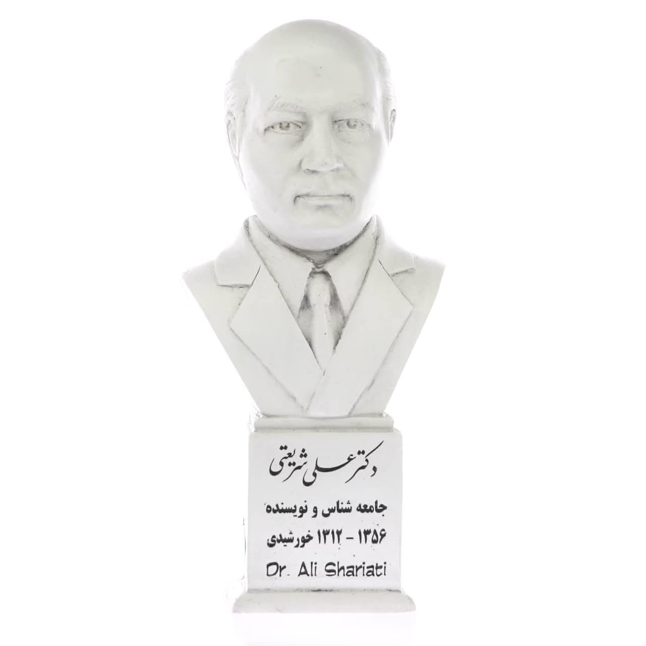 سردیس دکتر علی شریعتی