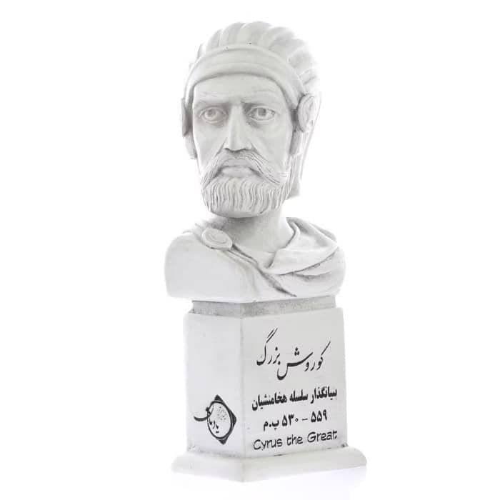 سردیس کوروش کبیر-۱ — تصویر ۴