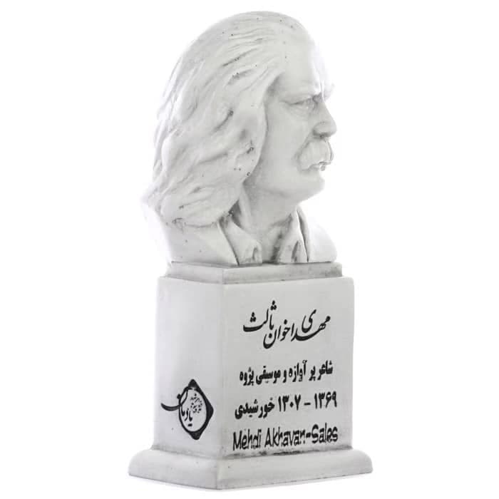 سردیس مهدی اخوان ثالث — تصویر ۴