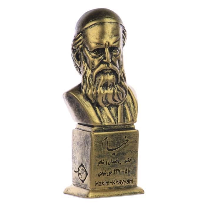 سردیس حکیم خیام نیشابوری — تصویر ۶