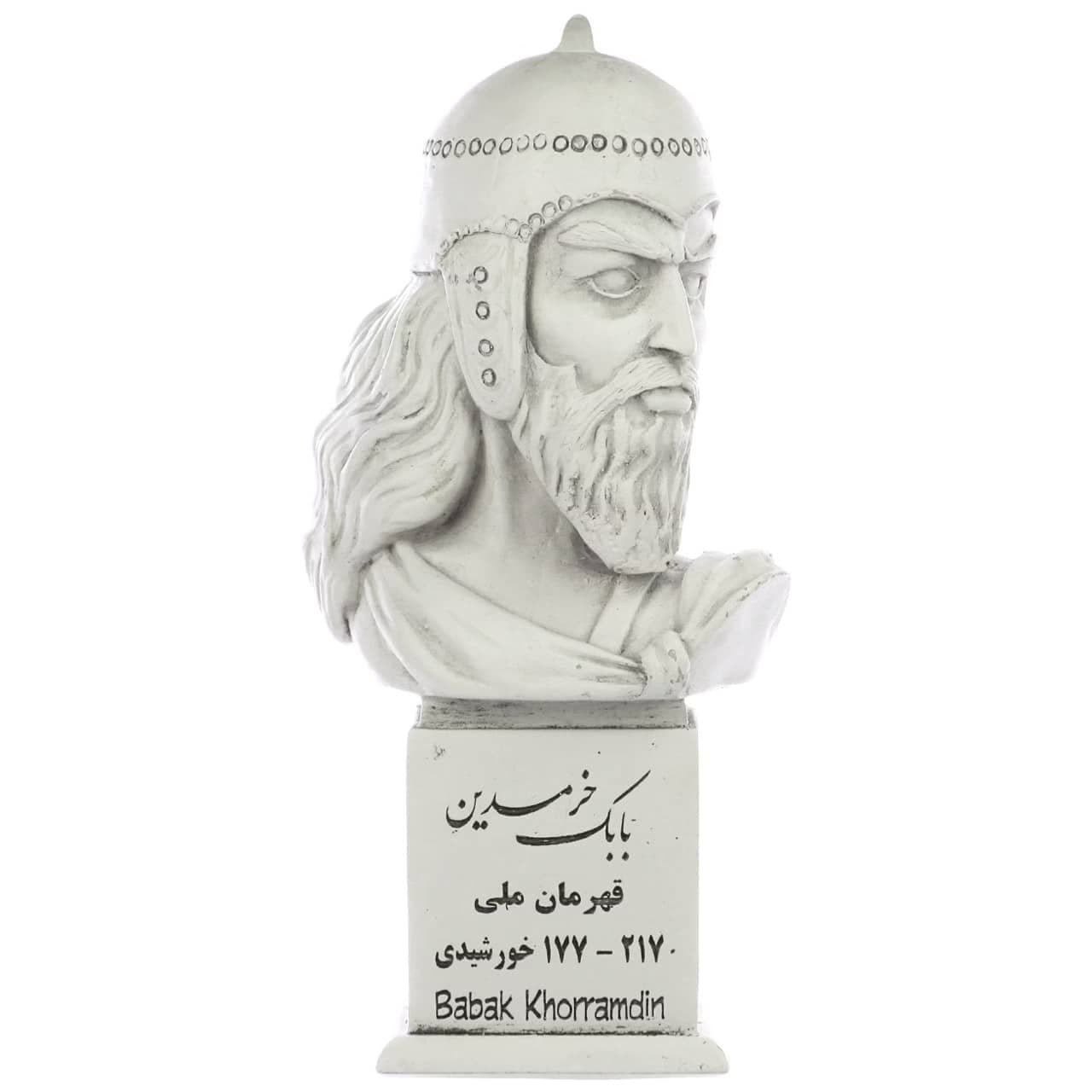 سردیس بابک خرمدین-۱