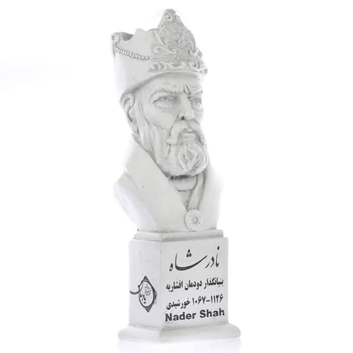 سردیس نادر شاه افشار — تصویر ۴