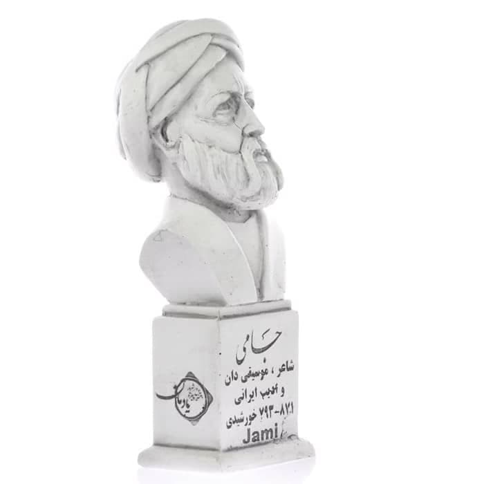 سردیس جامی — تصویر ۴