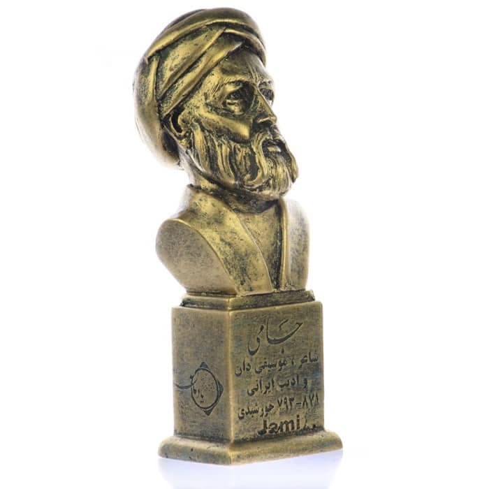 سردیس جامی — تصویر ۶