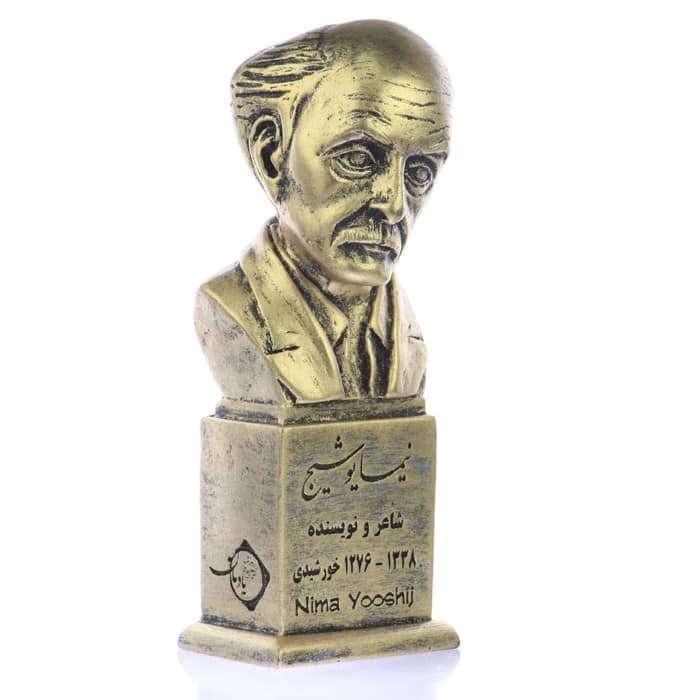 سردیس نیما یوشیج — تصویر ۶