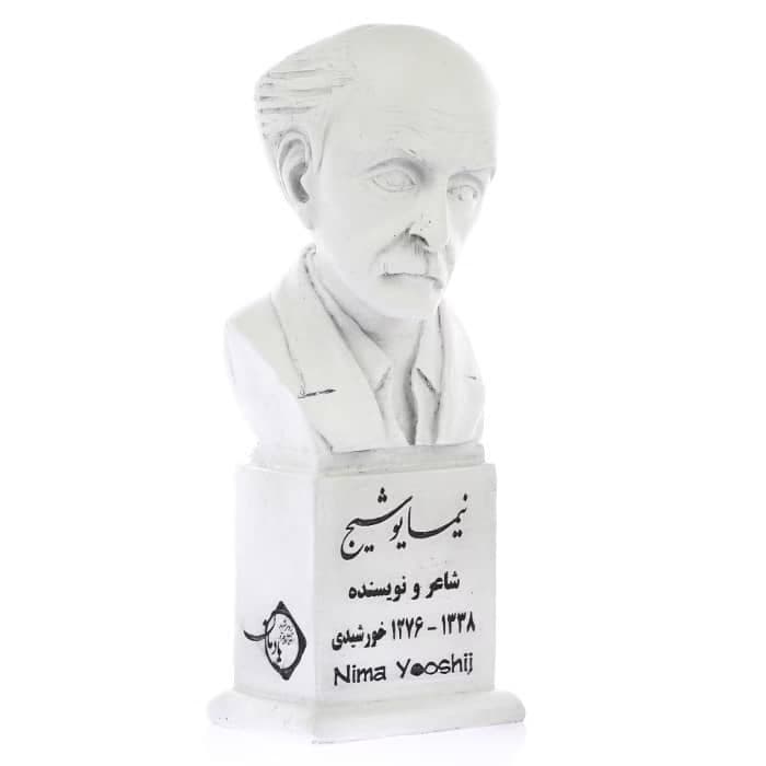 سردیس نیما یوشیج — تصویر ۴