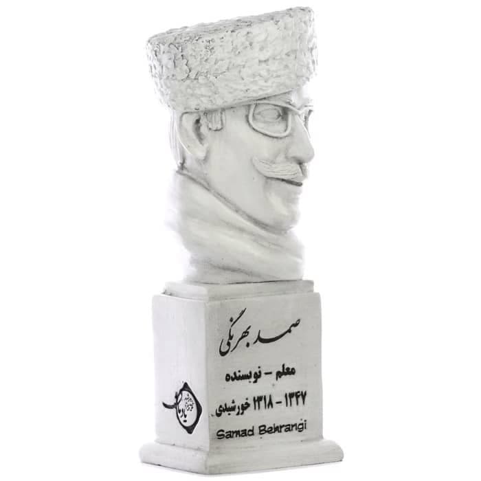 سردیس صمد بهرنگی — تصویر ۴