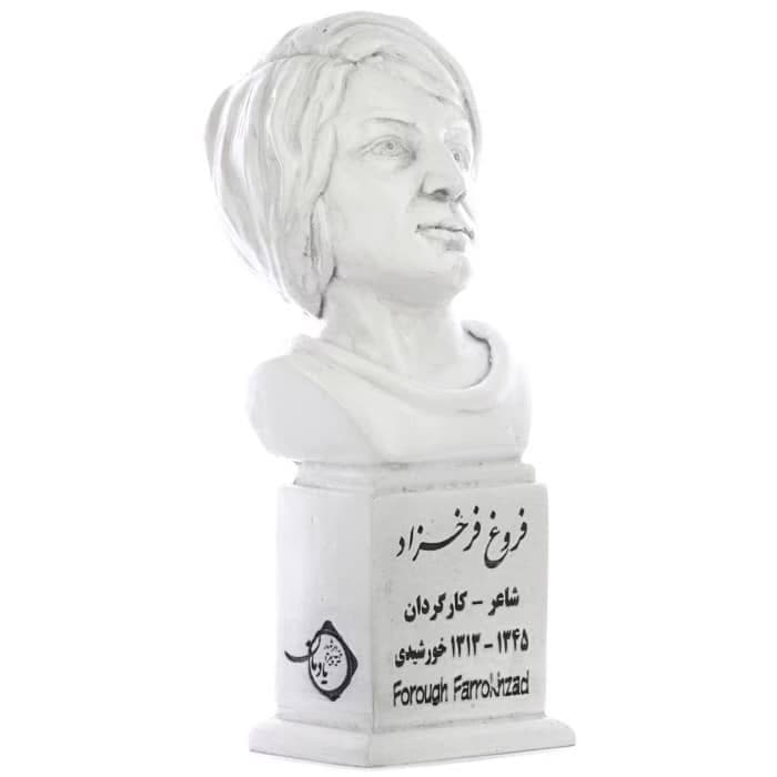سردیس فروغ فرخزاد — تصویر ۴