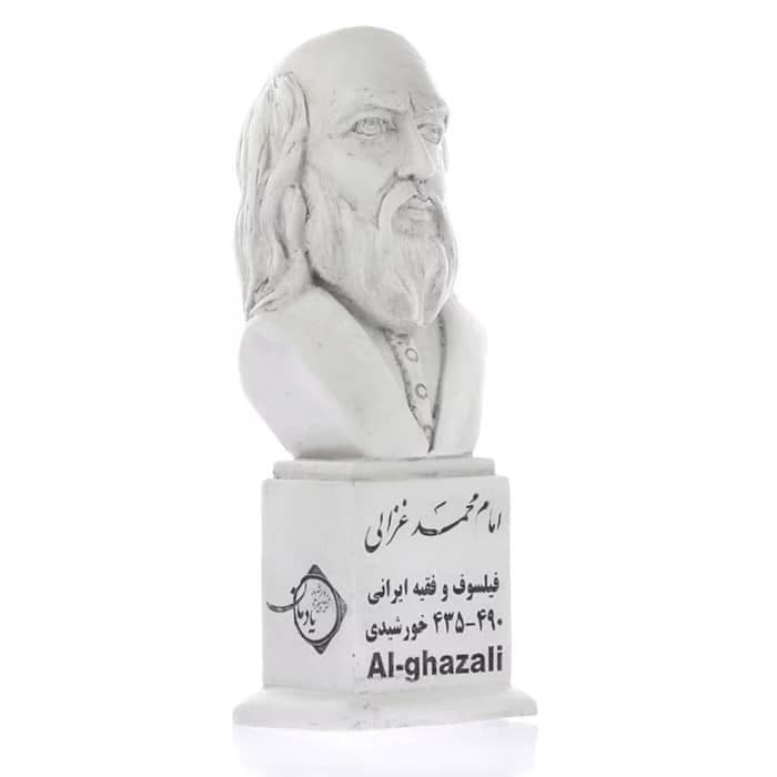 سردیس امام محمد غزالی — تصویر ۴