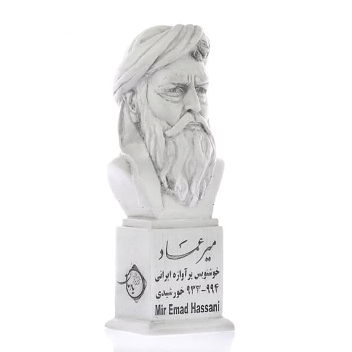 سردیس میرعماد حسنی قزوینی — تصویر ۴