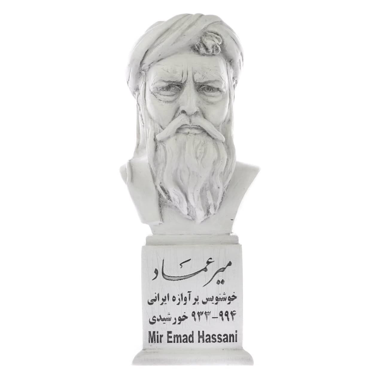سردیس میرعماد حسنی قزوینی — تصویر ۳