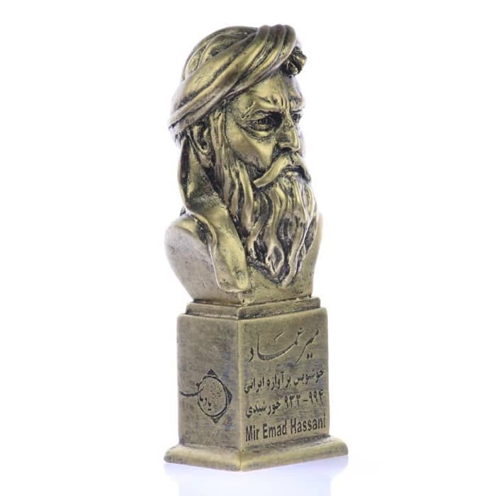 سردیس میرعماد حسنی قزوینی — تصویر ۶