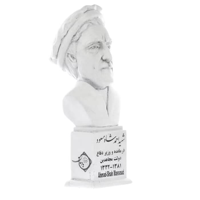 سردیس احمد شاه مسعود — تصویر ۴