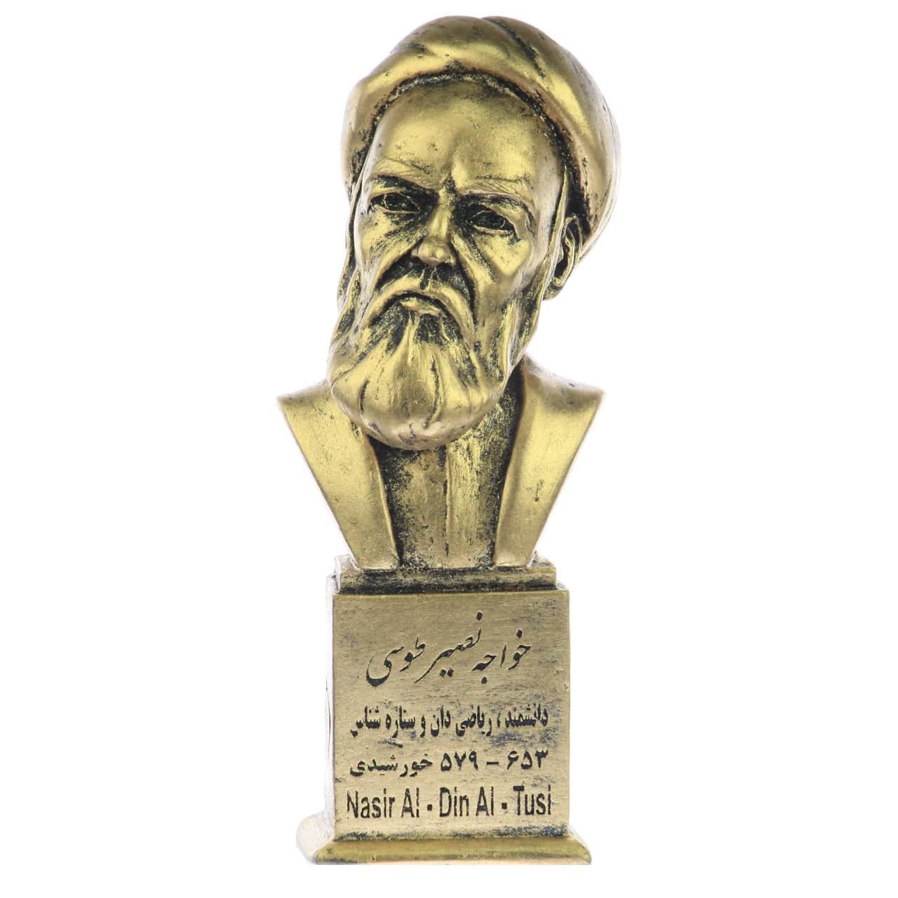 سردیس خواجه نصیرالدین طوسی — تصویر ۳
