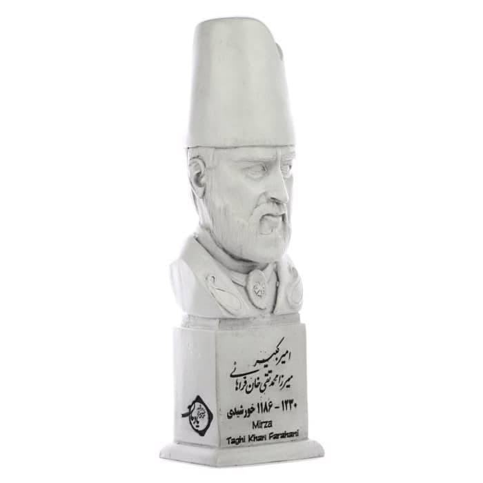 سردیس امیر کبیر — تصویر ۴