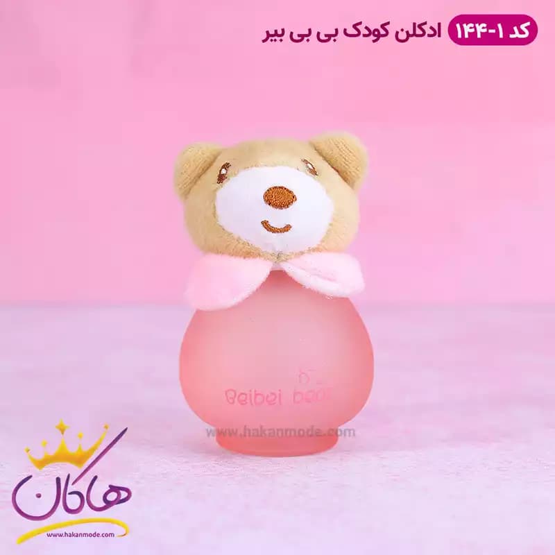 ادکلن کودک خرسی صورتی بیبی بیر مدل 144-1 — تصویر ۳