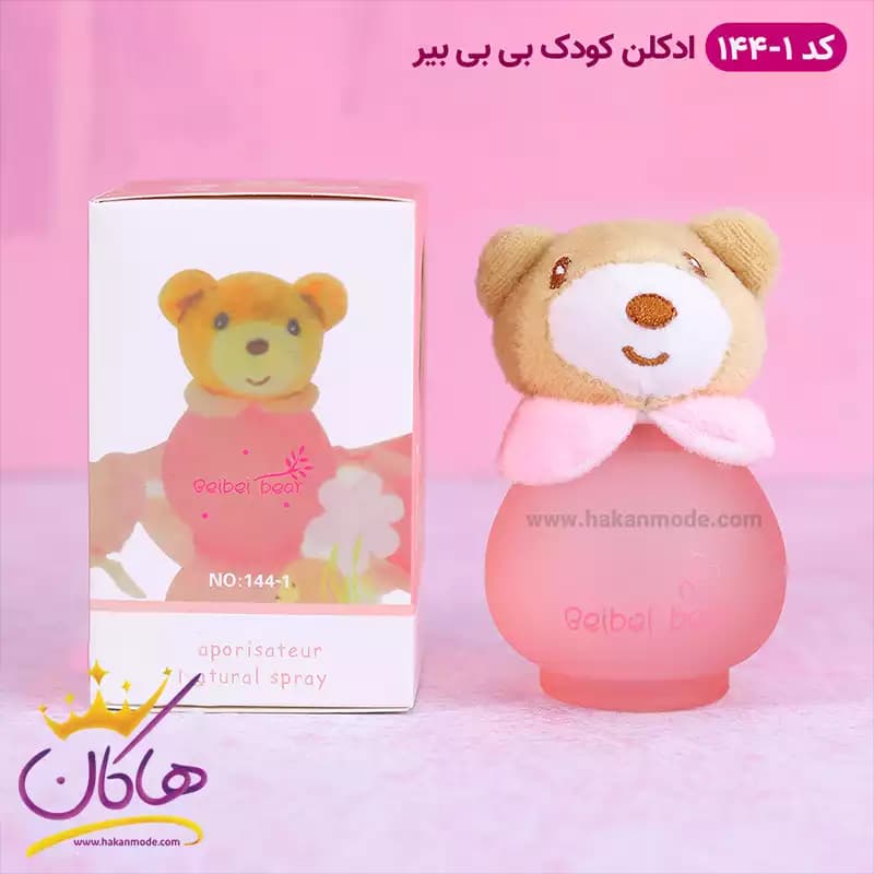 ادکلن کودک خرسی صورتی بیبی بیر مدل 144-1