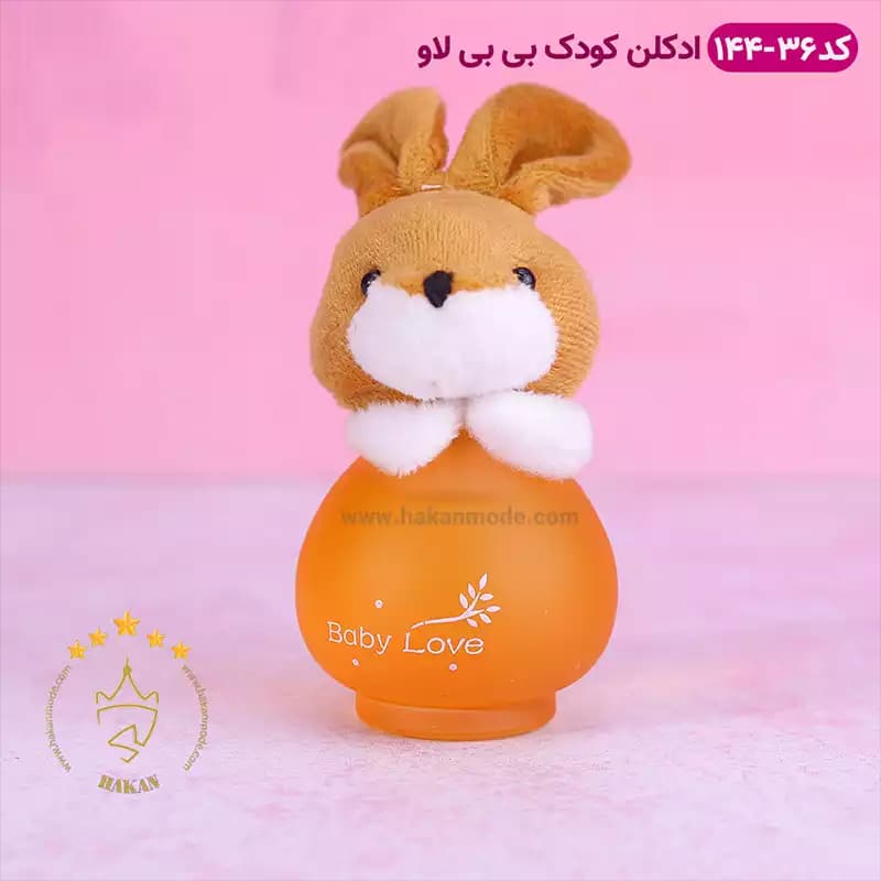 ادکلن کودک خرگوش قهوه ای بیبی لاو 36-144 — تصویر ۳