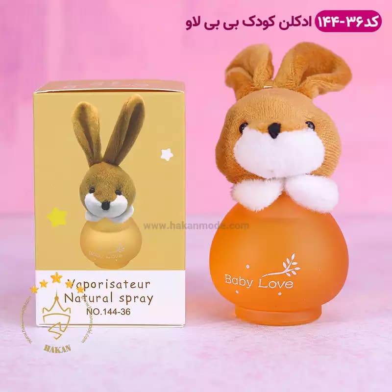 ادکلن کودک خرگوش قهوه ای بیبی لاو 36-144