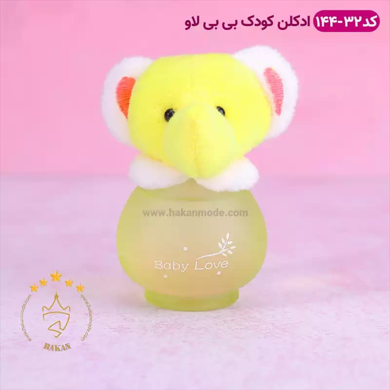 ادکلن کودک فیل زرد بیبی لاو 32-144 — تصویر ۳