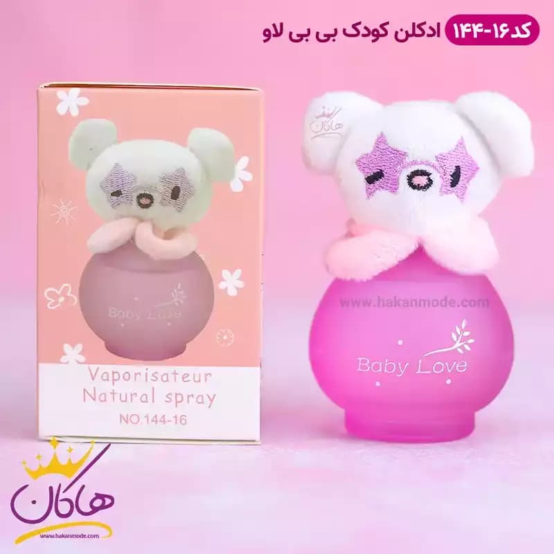 ادکلن کودک خرس سفید بیبی لاو 16-144