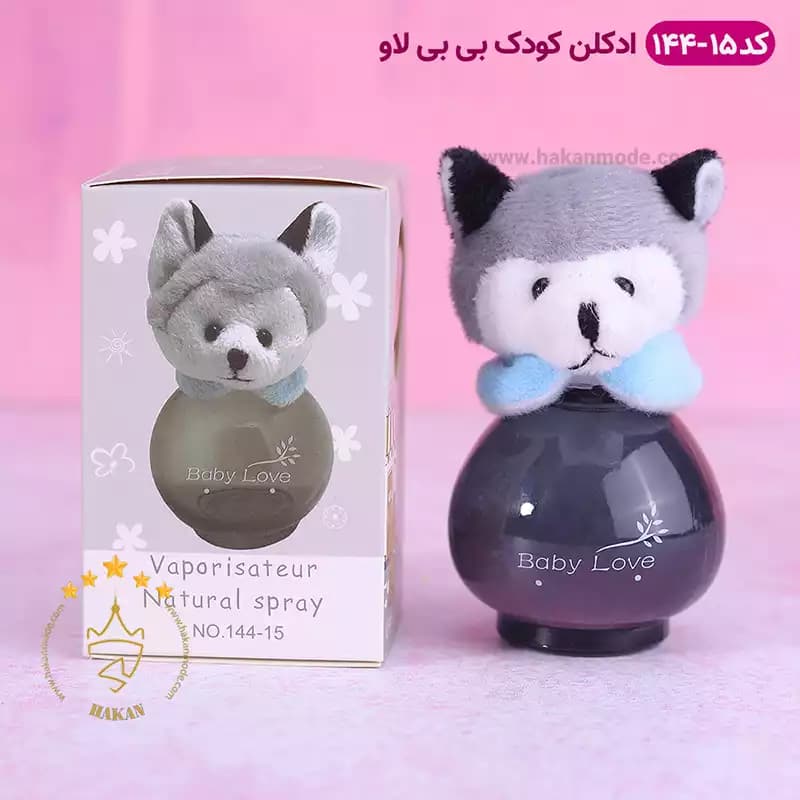 ادکلن کودک گرگ خاکستری بیبی مدل 144-15 — تصویر ۲