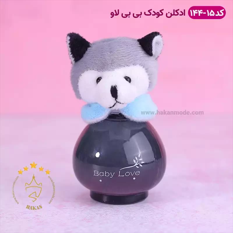 ادکلن کودک گرگ خاکستری بیبی مدل 144-15 — تصویر ۳