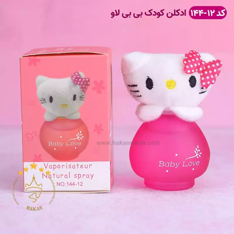 ادکلن کودک کیتی صورتی بیبی لاو مدل 144-12 — تصویر ۲