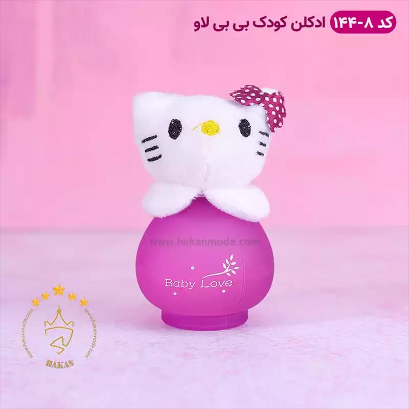 ادکلن بچه کیتی بنفش بیبی لاو مدل 144-8 — تصویر ۳