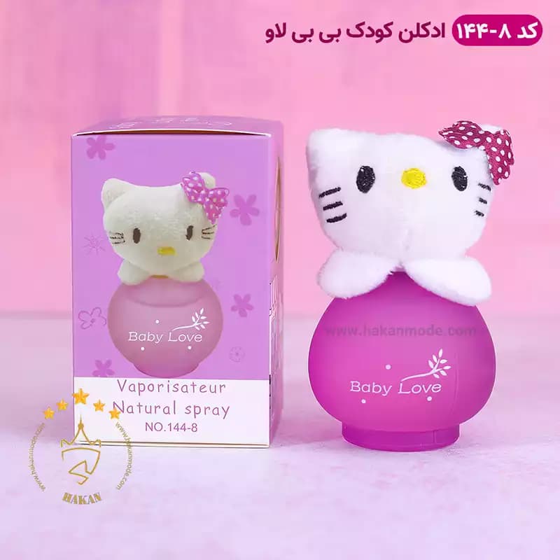 ادکلن بچه کیتی بنفش بیبی لاو مدل 144-8 — تصویر ۲