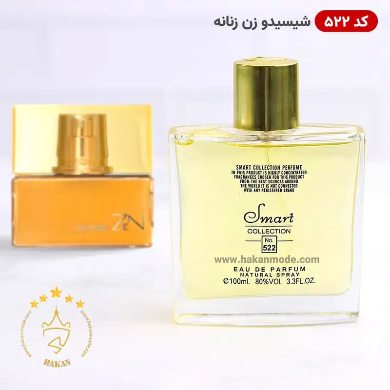ادکلن اسمارت 522 شیسیدو زن زنانه 100 میل | Smart Collection Shiseido Zen