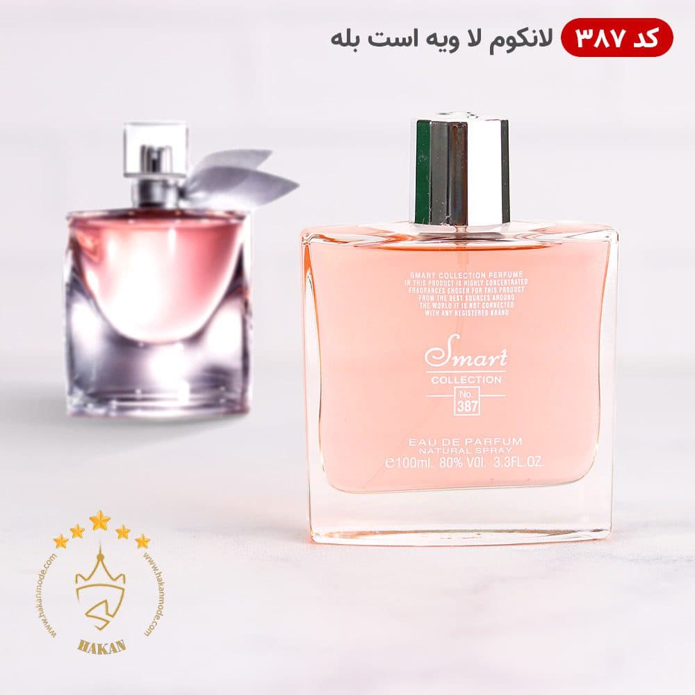 ادکلن اسمارت ۳۸۷ لانکوم لا ویه است بله ۱۰۰ میل | Smart Collection Lancome La Vie Est Belle